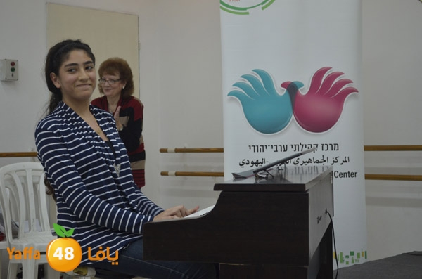 consert1jamahery (17).jpg